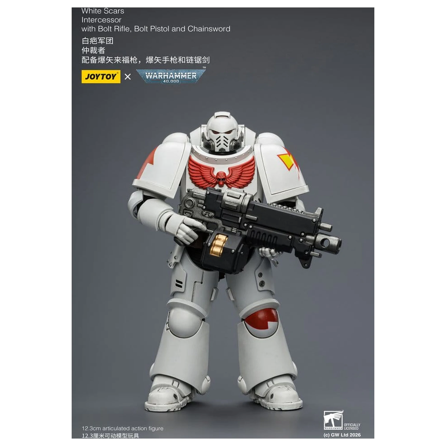 Warhammer 40,000 Action Figure White Scars Intercessor 12 cm product photo