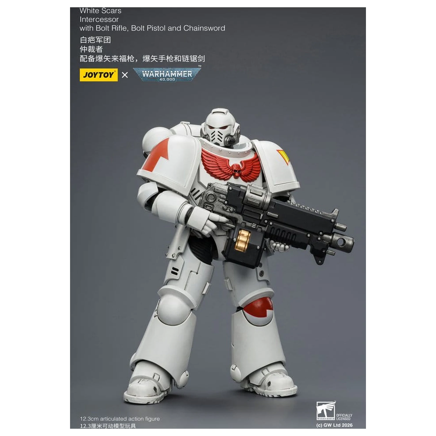 Warhammer 40,000 Action Figure White Scars Intercessor 12 cm product photo