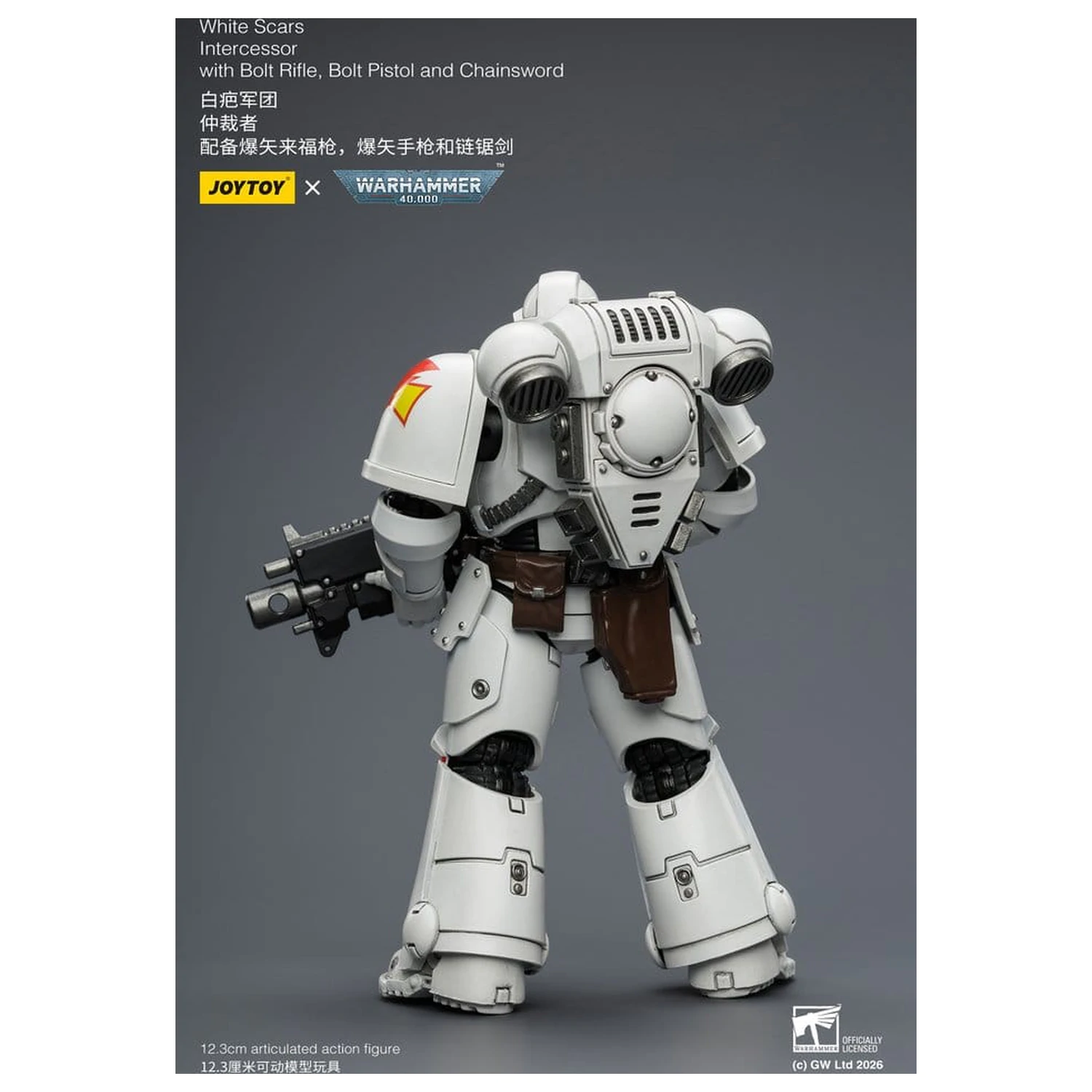 Warhammer 40,000 Action Figure White Scars Intercessor 12 cm product photo