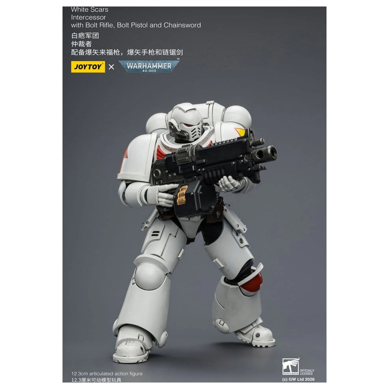 Warhammer 40,000 Action Figure White Scars Intercessor 12 cm product photo
