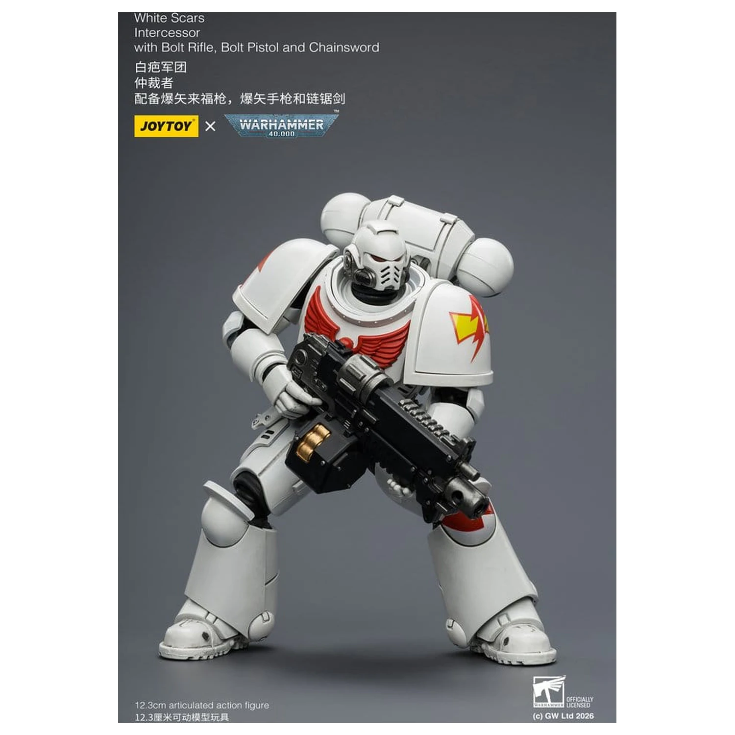 Warhammer 40,000 Action Figure White Scars Intercessor 12 cm product photo