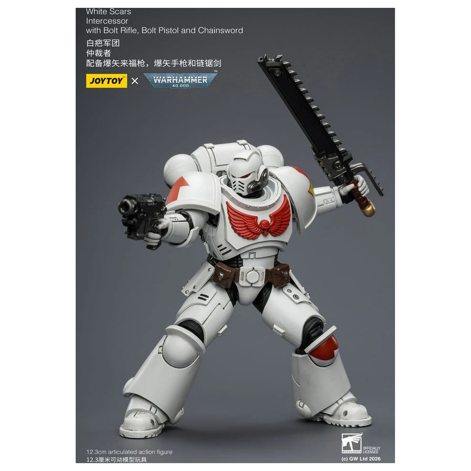 Warhammer 40,000 Action Figure White Scars Intercessor 12 cm product photo