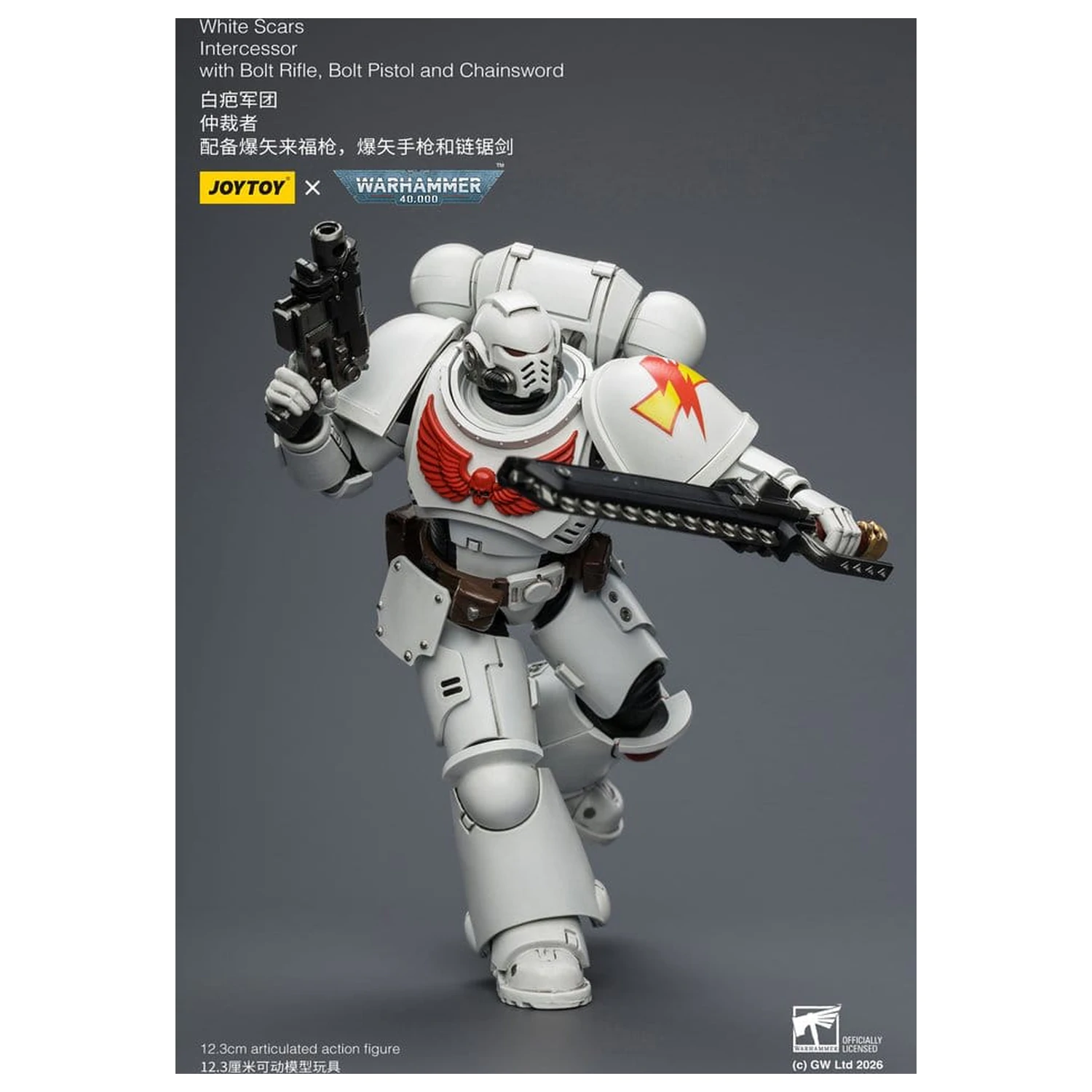 Warhammer 40,000 Action Figure White Scars Intercessor 12 cm product photo