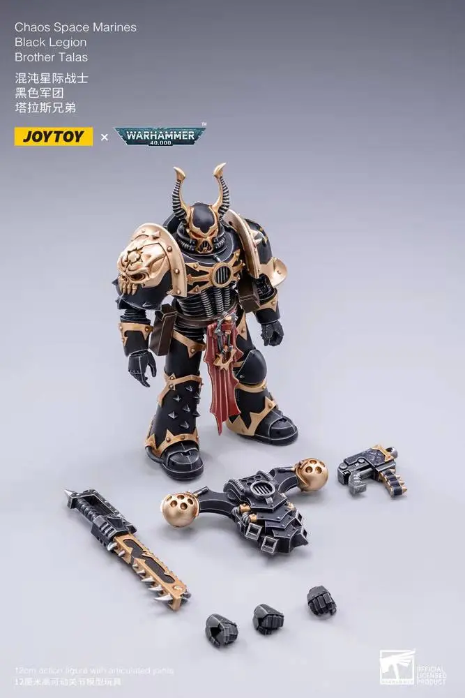 Warhammer 40k Action Figure 1/18 Black Legion Brother Talas 14 cm product photo