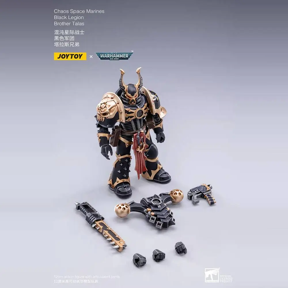 Warhammer 40k Action Figure 1/18 Black Legion Brother Talas 14 cm product photo