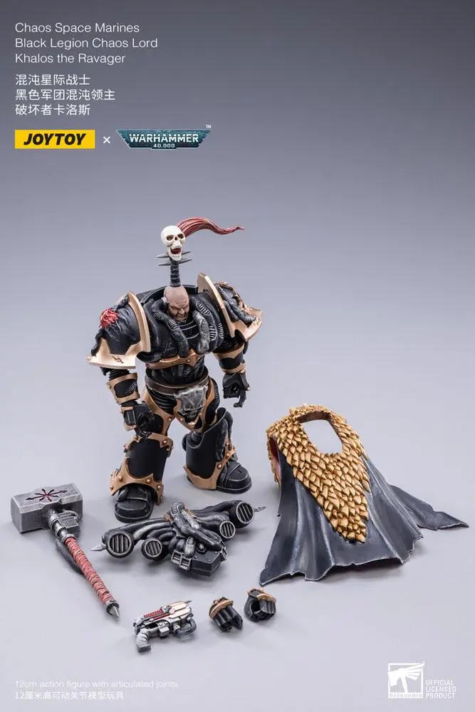 Warhammer 40k Action Figure 1/18 Black Legion Chaos Lord Khalos the Ravager 16 cm product photo