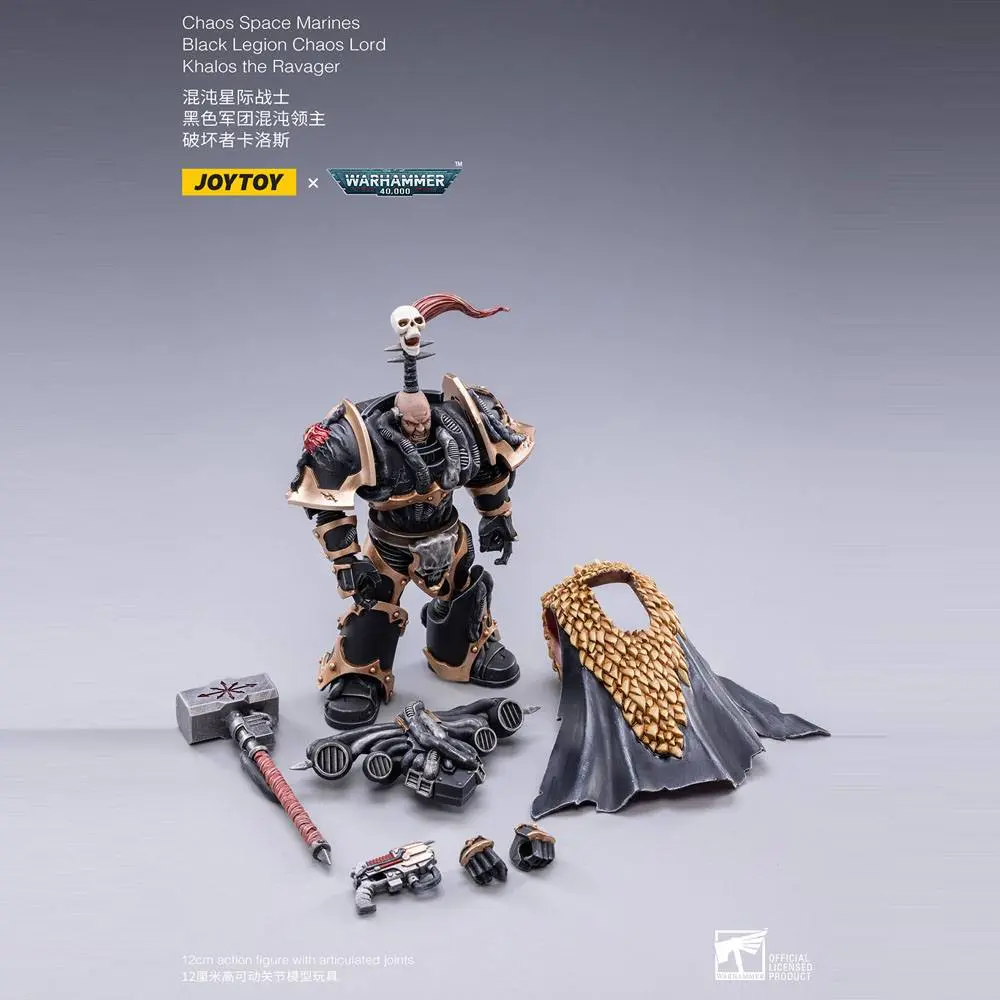 Warhammer 40k Action Figure 1/18 Black Legion Chaos Lord Khalos the Ravager 16 cm product photo