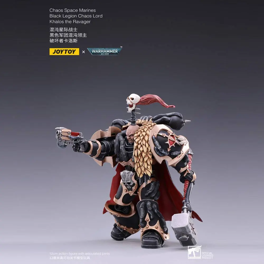 Warhammer 40k Action Figure 1/18 Black Legion Chaos Lord Khalos the Ravager 16 cm product photo