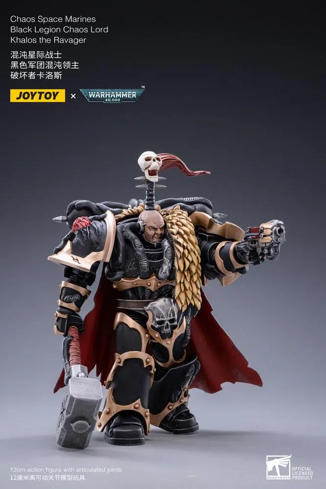 Warhammer 40k Action Figure 1/18 Black Legion Chaos Lord Khalos the Ravager 16 cm product photo