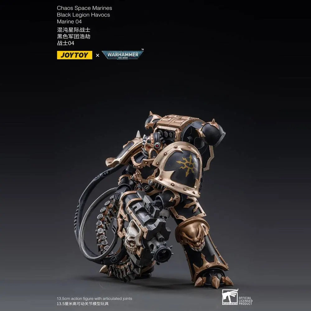 Warhammer 40k Action Figure 1/18 Black Legion Havocs Marine 04 14 cm product photo