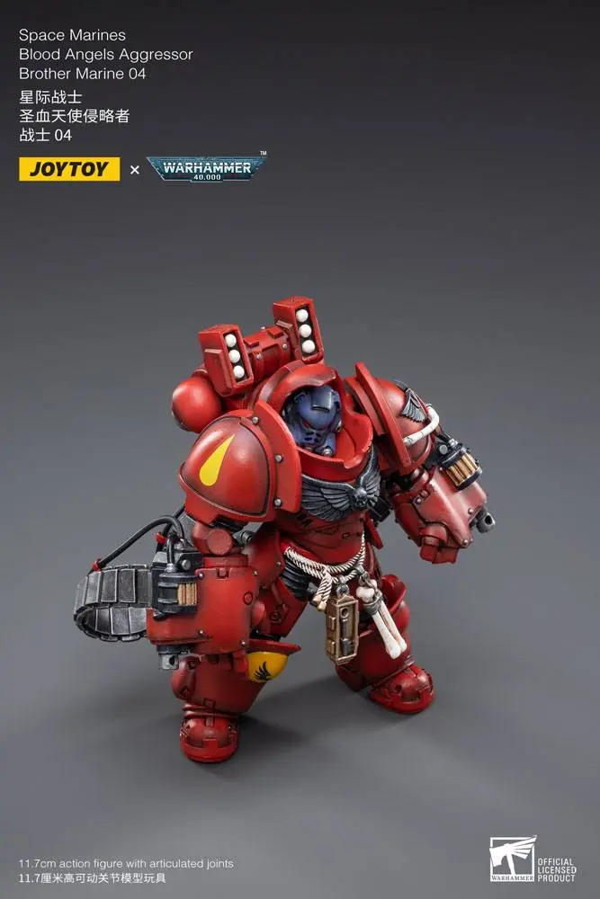 Warhammer 40k Action Figure 1/18 Blood Angels Aggressor Brother Marine 04 12 cm product photo