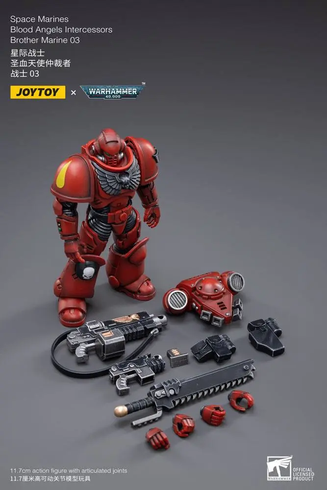 Warhammer 40k Action Figure 1/18 Blood Angels Intercessors Brother Marine 03 12 cm product photo