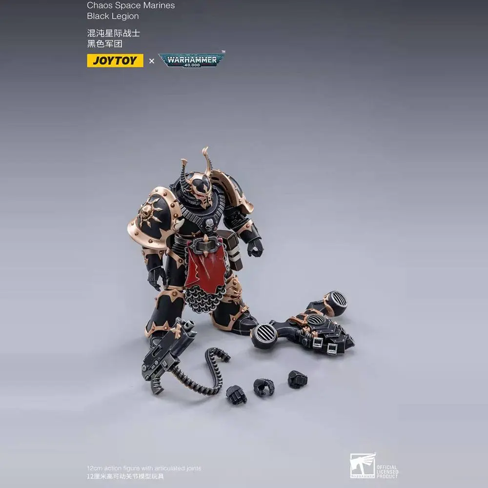 Warhammer 40k Action Figure 1/18 Chaos Space Marine 03 12 cm product photo