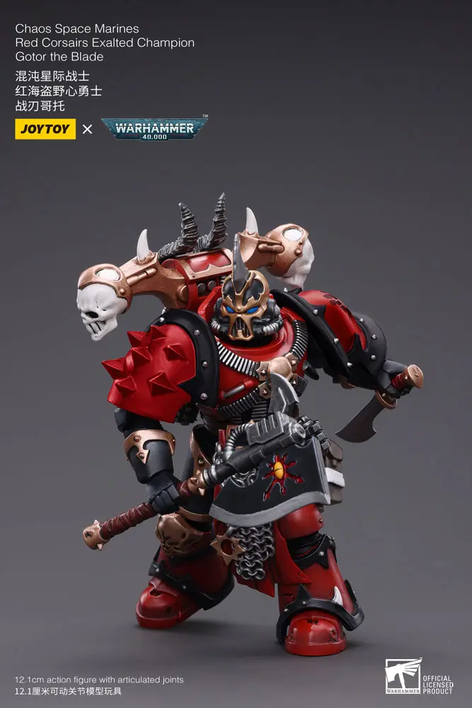 Warhammer 40k Action Figure 1/18 Chaos Space Marines Red Corsairs Exalted Champion Gotor the Blade 12 cm product photo