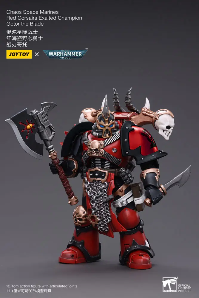 Warhammer 40k Action Figure 1/18 Chaos Space Marines Red Corsairs Exalted Champion Gotor the Blade 12 cm product photo