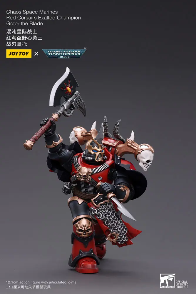 Warhammer 40k Action Figure 1/18 Chaos Space Marines Red Corsairs Exalted Champion Gotor the Blade 12 cm product photo