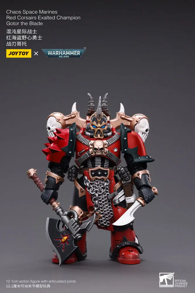 Warhammer 40k Action Figure 1/18 Chaos Space Marines Red Corsairs Exalted Champion Gotor the Blade 12 cm product photo