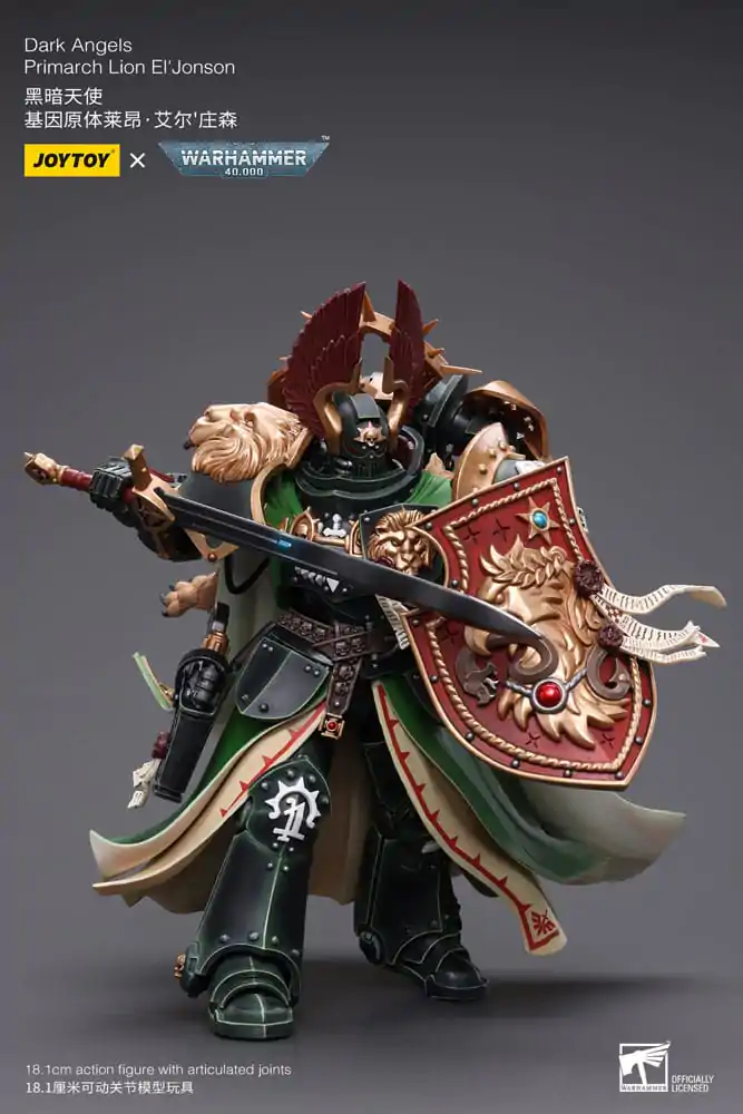 Warhammer 40k Action Figure 1/18 Dark Angels Primarch Lion El' Jonson 18 cm termékfotó