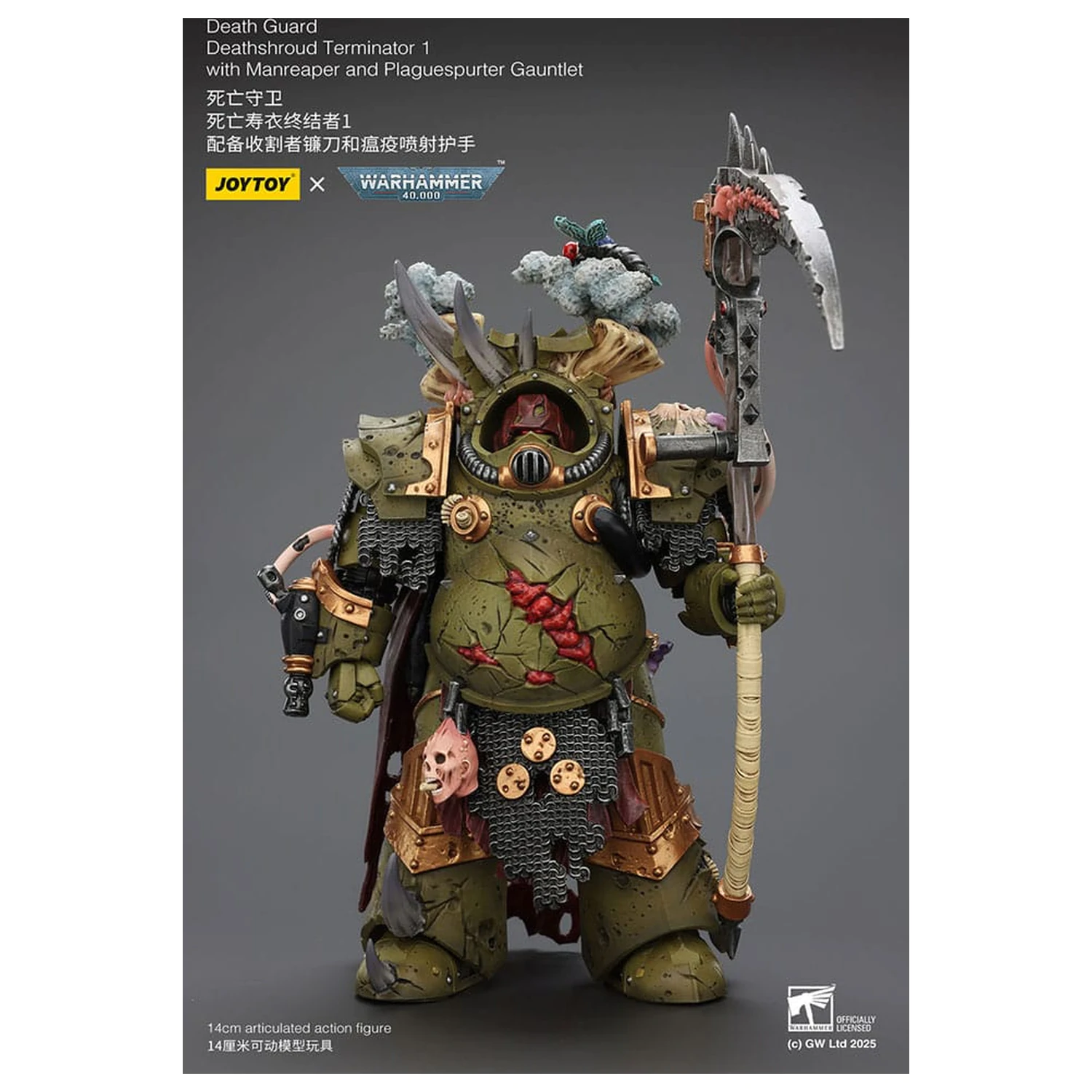 Warhammer 40k Action Figure 1/18 Death Guard Deathshroud Terminator 1 with Manreaper and Plaguespurter Gauntlet 14 cm  product photo