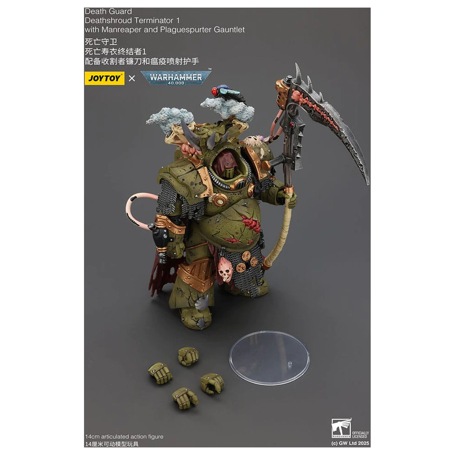 Warhammer 40k Action Figure 1/18 Death Guard Deathshroud Terminator 1 with Manreaper and Plaguespurter Gauntlet 14 cm  product photo