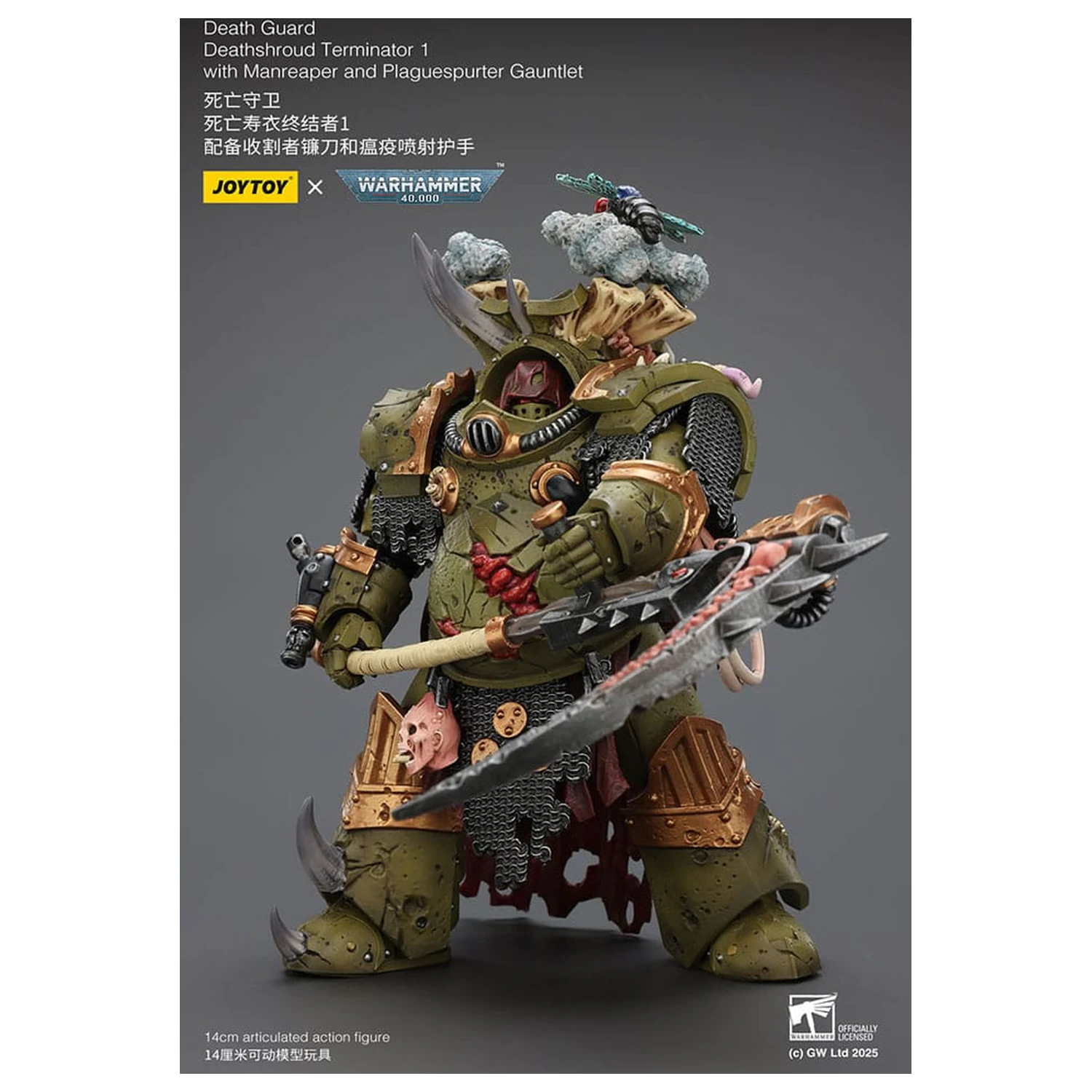 Warhammer 40k Action Figure 1/18 Death Guard Deathshroud Terminator 1 with Manreaper and Plaguespurter Gauntlet 14 cm  product photo