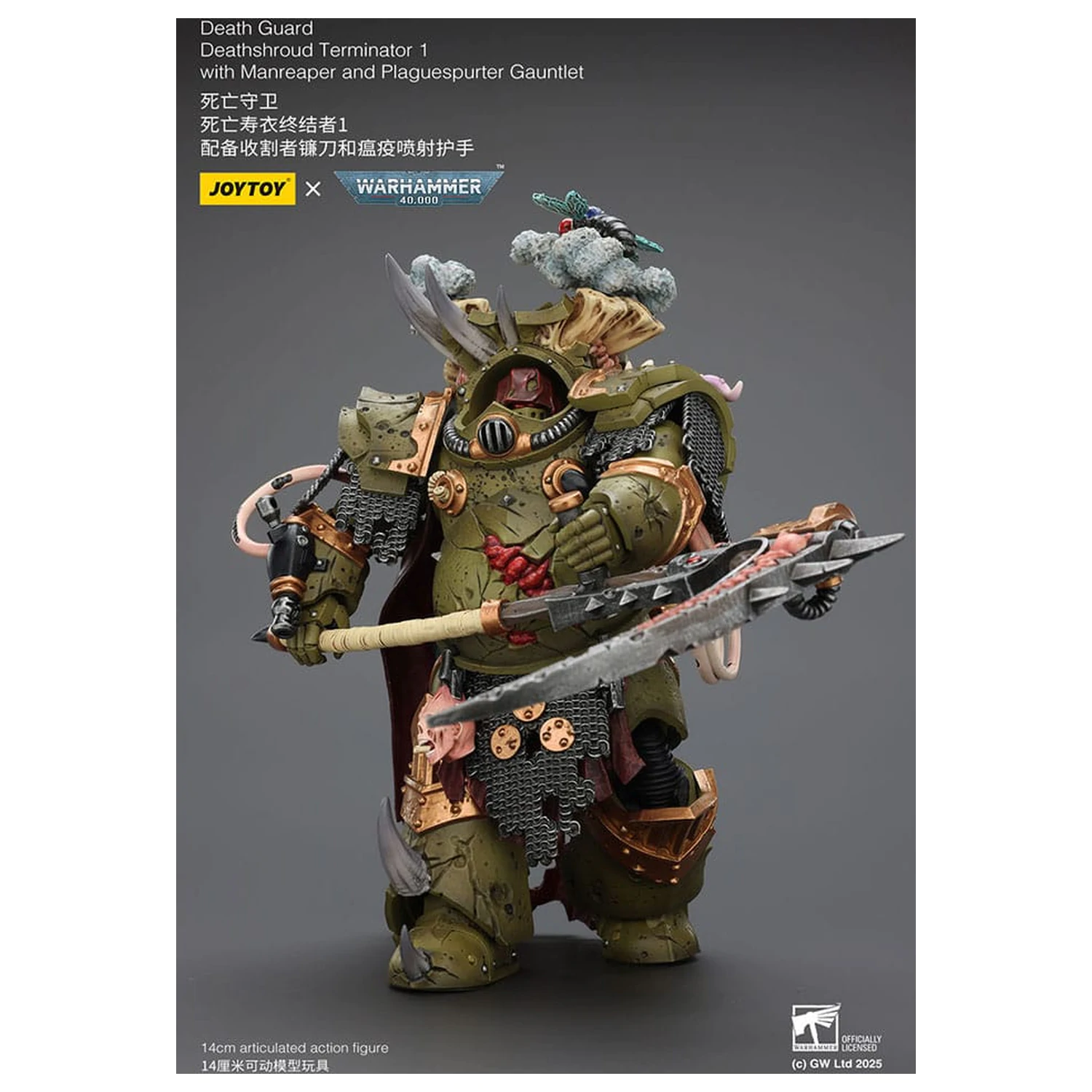 Warhammer 40k Action Figure 1/18 Death Guard Deathshroud Terminator 1 with Manreaper and Plaguespurter Gauntlet 14 cm  product photo