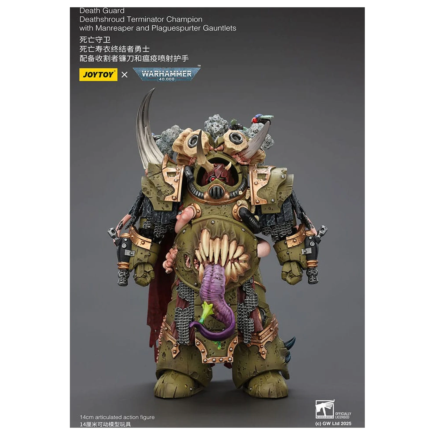 Warhammer 40k Action Figure 1/18 Death Guard Deathshroud Terminator Championwith Manreaper and Plaguespurter Gauntlets 14 cm  product photo