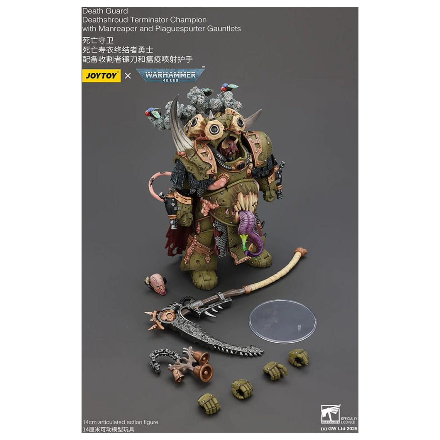 Warhammer 40k Action Figure 1/18 Death Guard Deathshroud Terminator Championwith Manreaper and Plaguespurter Gauntlets 14 cm  product photo