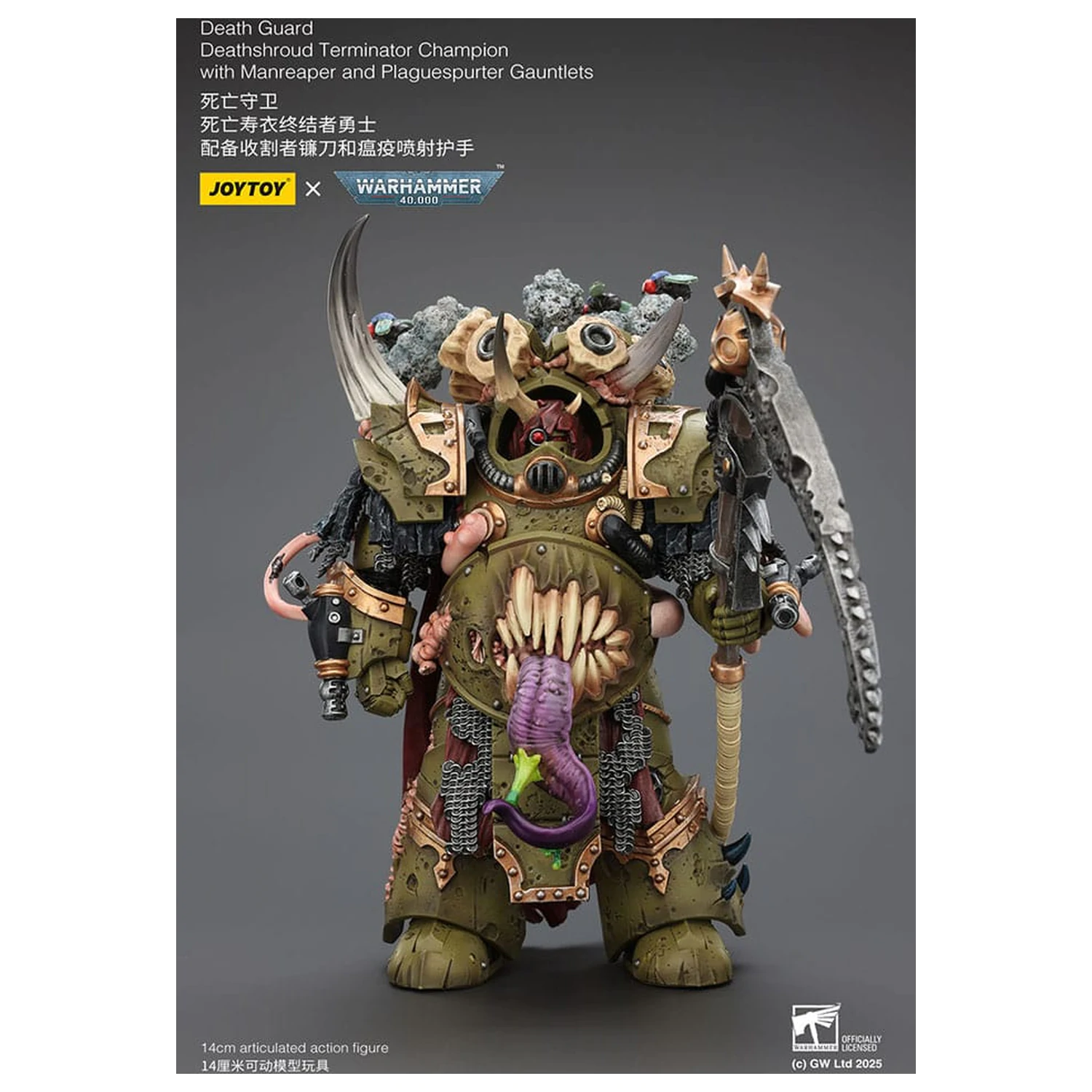 Warhammer 40k Action Figure 1/18 Death Guard Deathshroud Terminator Championwith Manreaper and Plaguespurter Gauntlets 14 cm  product photo