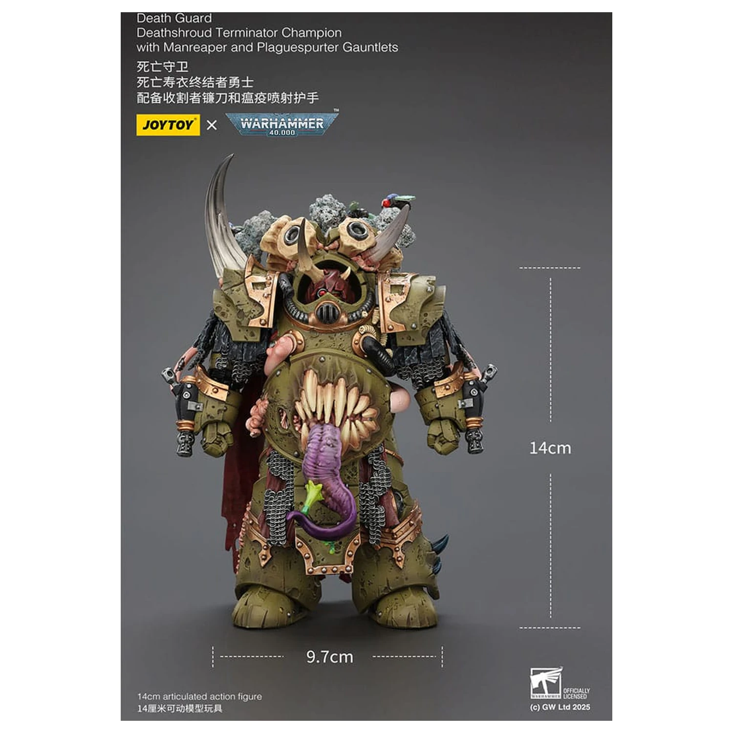 Warhammer 40k Action Figure 1/18 Death Guard Deathshroud Terminator Championwith Manreaper and Plaguespurter Gauntlets 14 cm  product photo