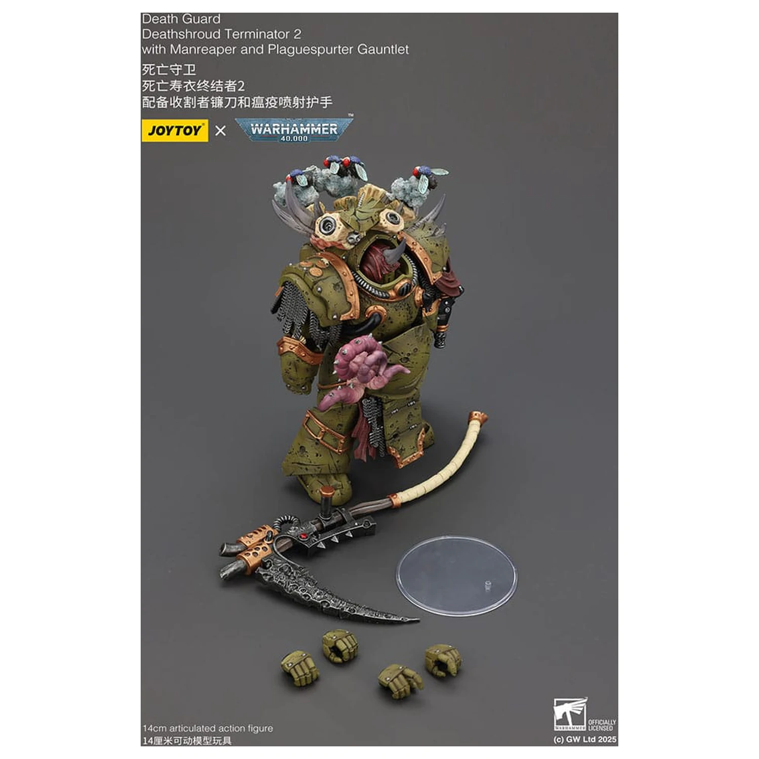 Warhammer 40k Action Figure 1/18 Death Guard Deathshroud Terminator Championwith Manreaper and Plaguespurter Gauntlets 14 cm  product photo