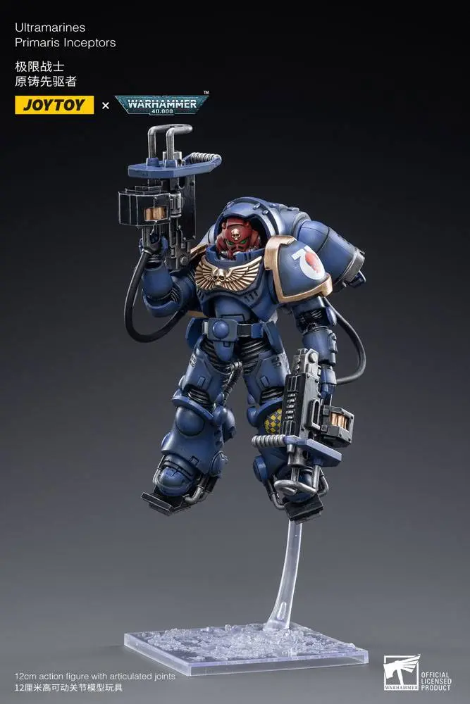 Warhammer 40k Action Figure 3-Pack 1/18 Ultramarines Primaris Inceptors 12 cm product photo