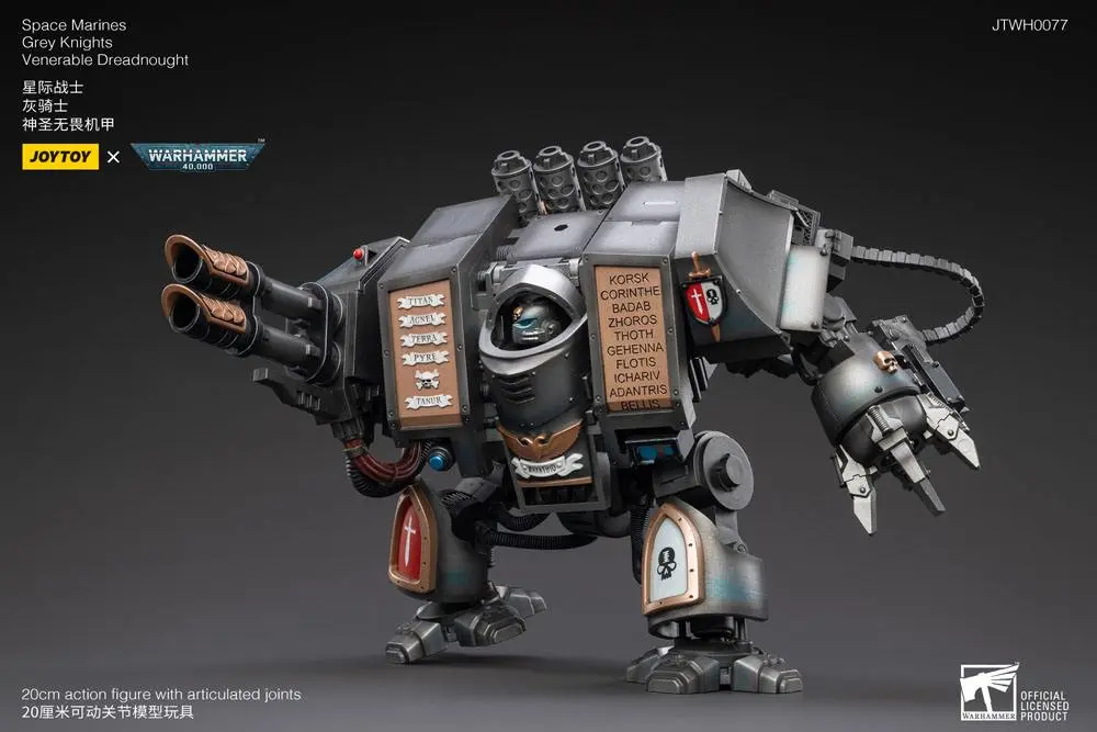 Warhammer 40k Action Figure 1/18 Grey Knights Venerable Dreadnought product photo