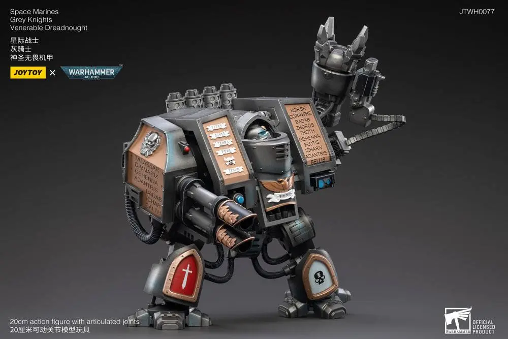 Warhammer 40k Action Figure 1/18 Grey Knights Venerable Dreadnought product photo