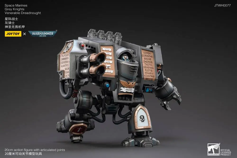 Warhammer 40k Action Figure 1/18 Grey Knights Venerable Dreadnought product photo