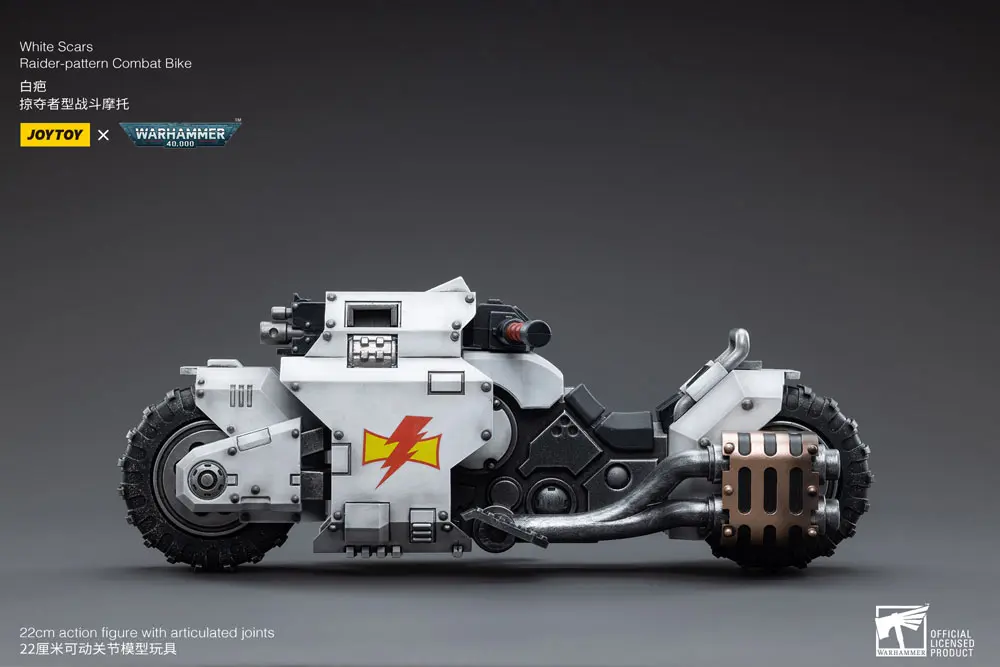 Warhammer 40k Vehicle 1/18 White Scars Raider-pattern Combat Bike 22 cm product photo
