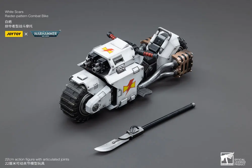 Warhammer 40k Vehicle 1/18 White Scars Raider-pattern Combat Bike 22 cm product photo