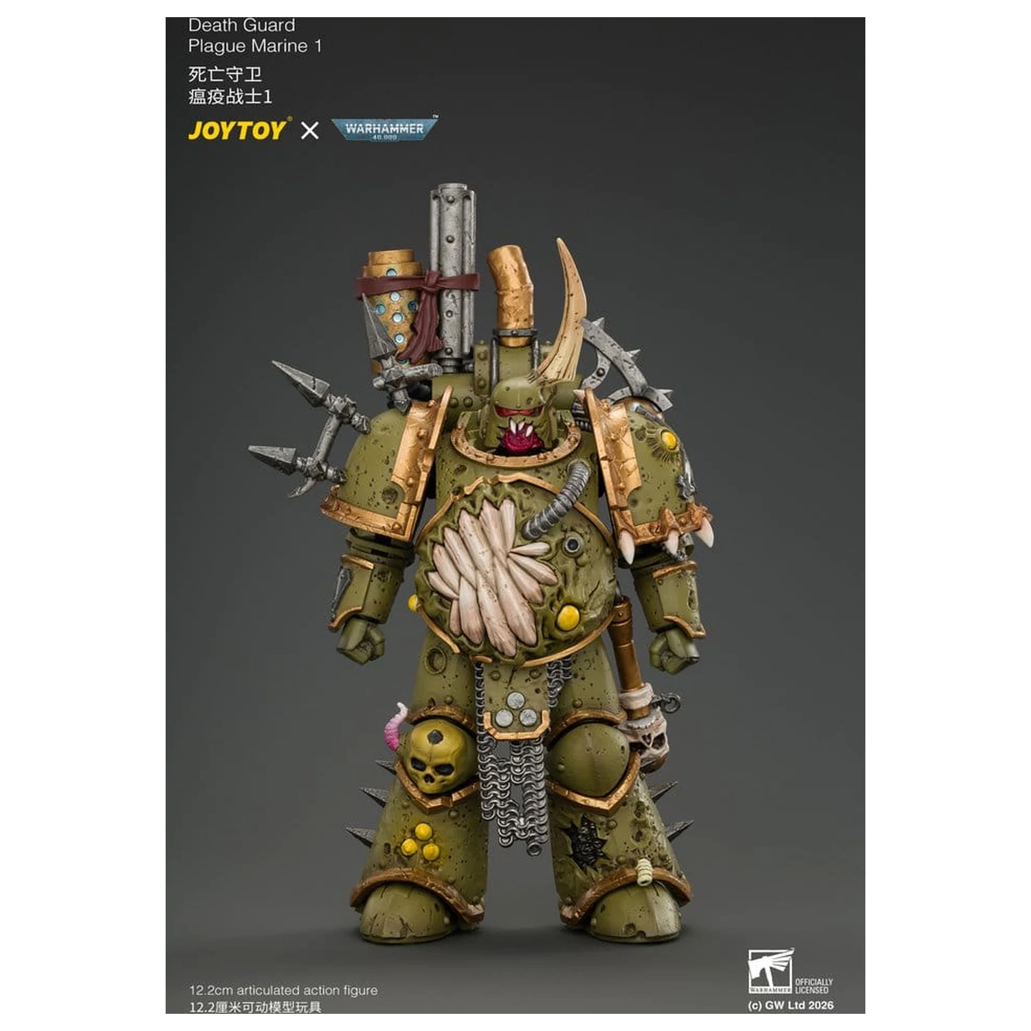 Warhammer Action Figure Death Guard Plague Marine 1 12 cm product photo