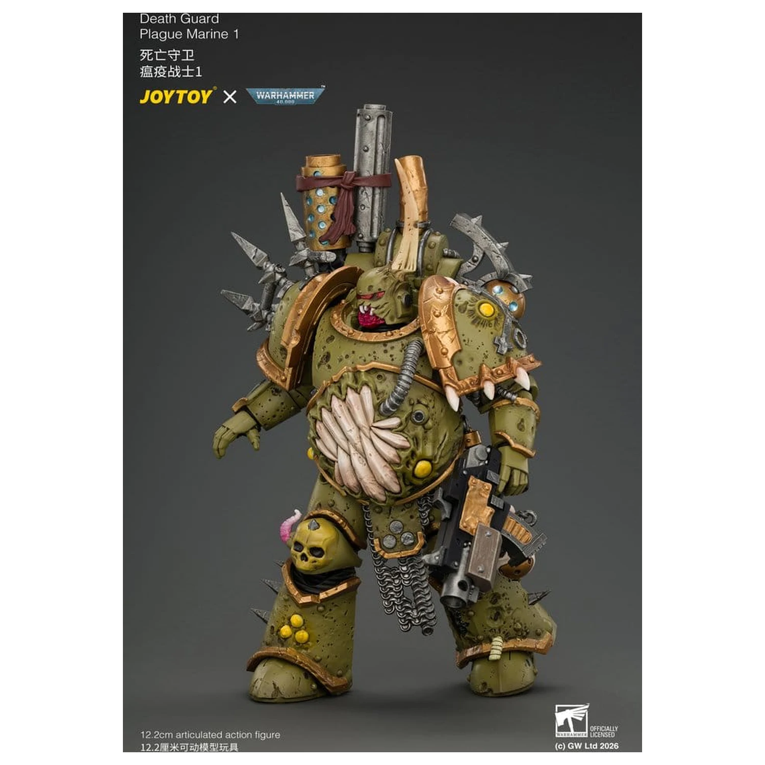 Warhammer Action Figure Death Guard Plague Marine 1 12 cm product photo