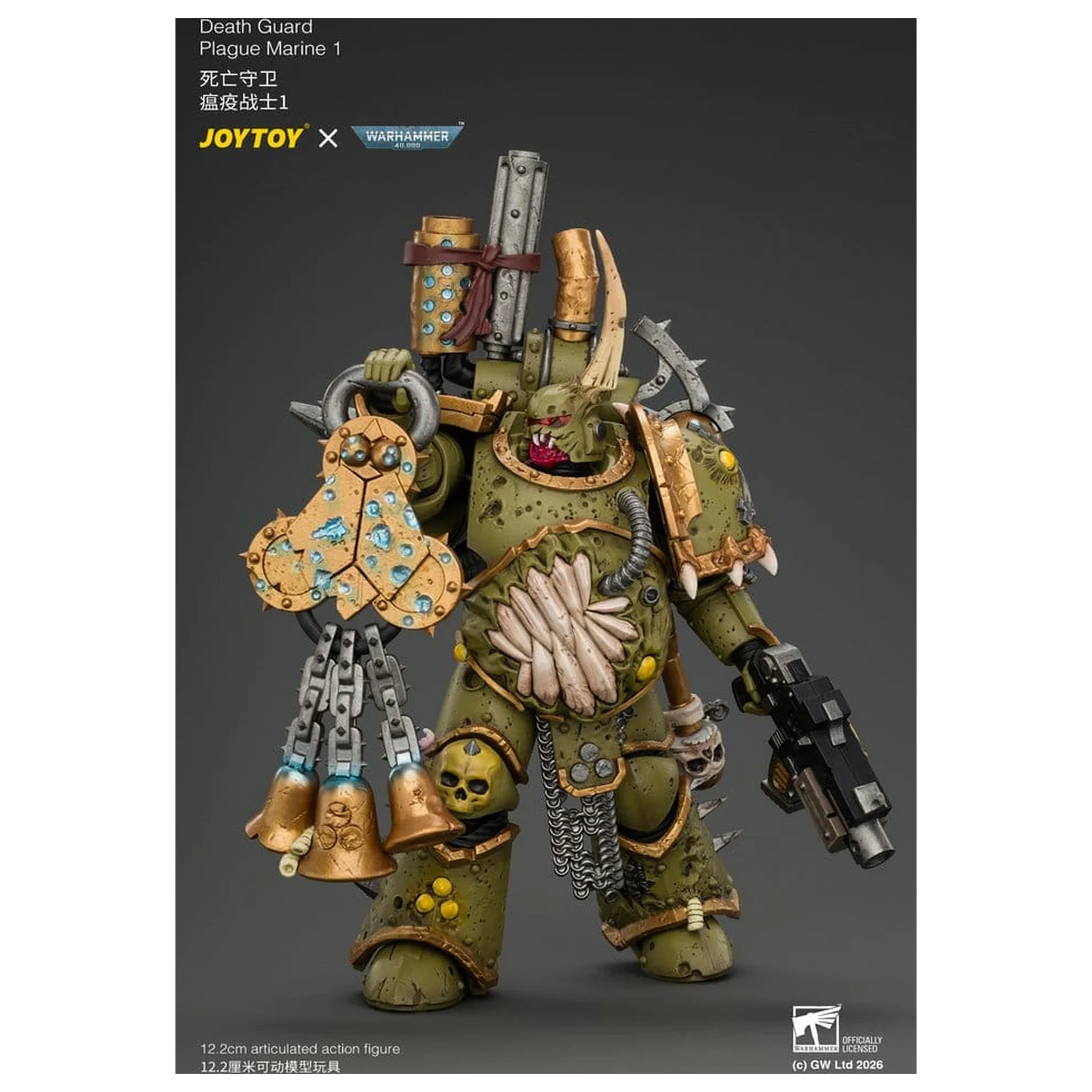Warhammer Action Figure Death Guard Plague Marine 1 12 cm product photo