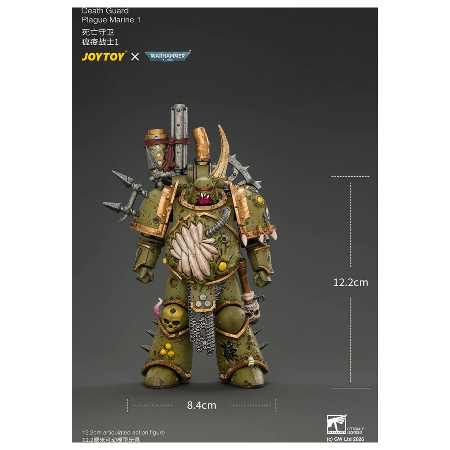 Warhammer Action Figure Death Guard Plague Marine 1 12 cm product photo
