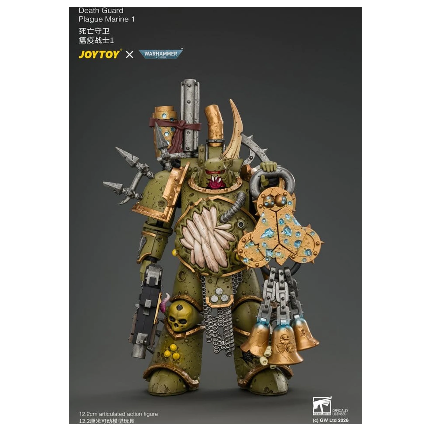 Warhammer Action Figure Death Guard Plague Marine 1 12 cm product photo