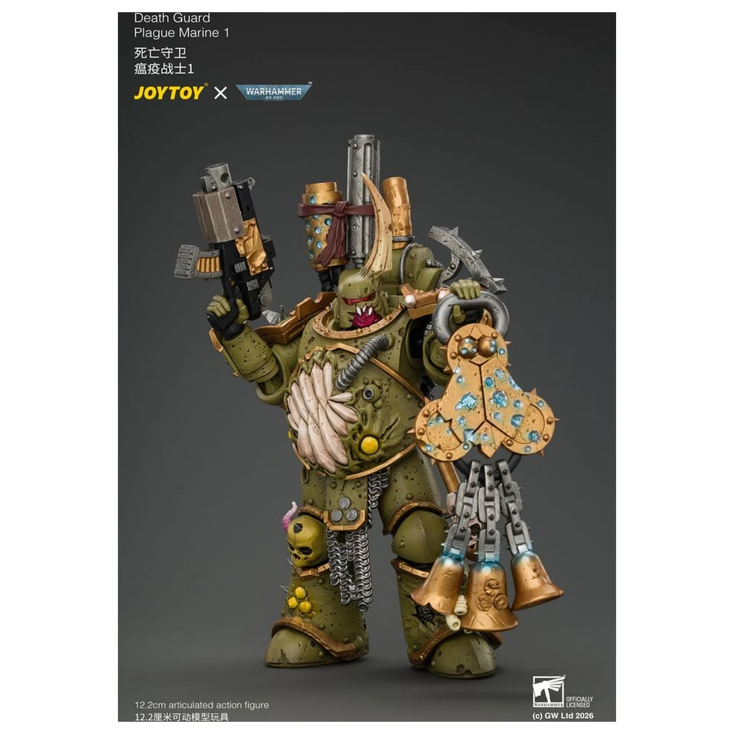 Warhammer Action Figure Death Guard Plague Marine 1 12 cm product photo