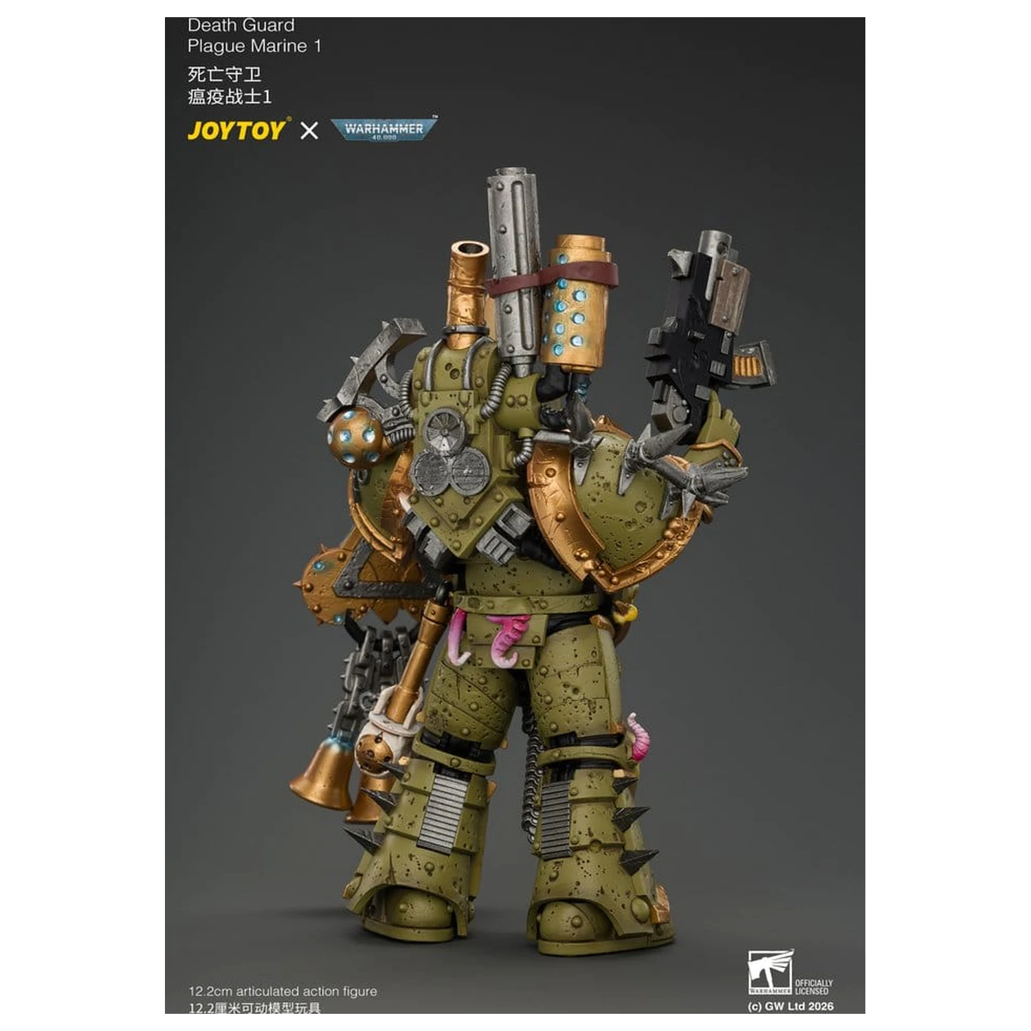 Warhammer Action Figure Death Guard Plague Marine 1 12 cm product photo