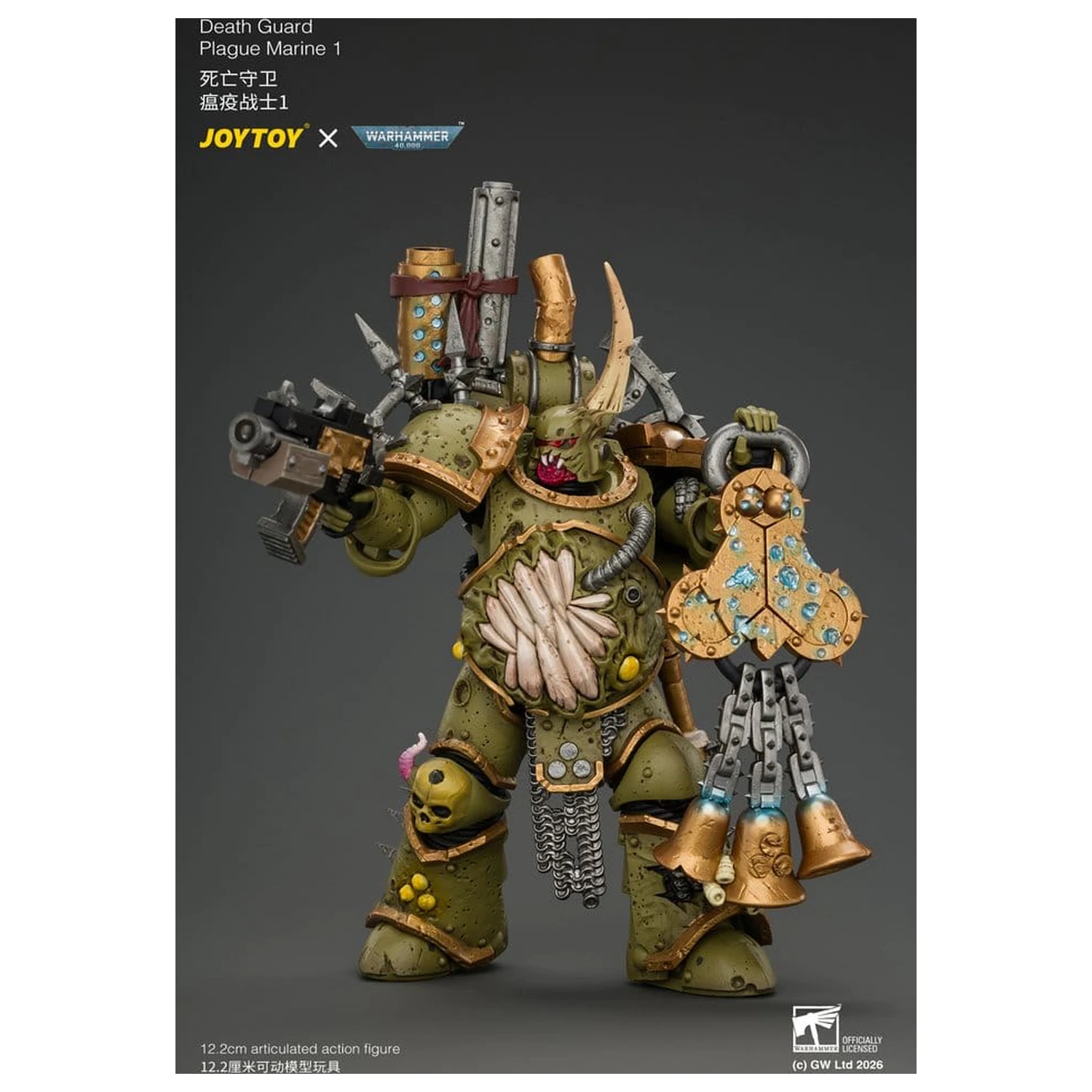 Warhammer Action Figure Death Guard Plague Marine 1 12 cm product photo