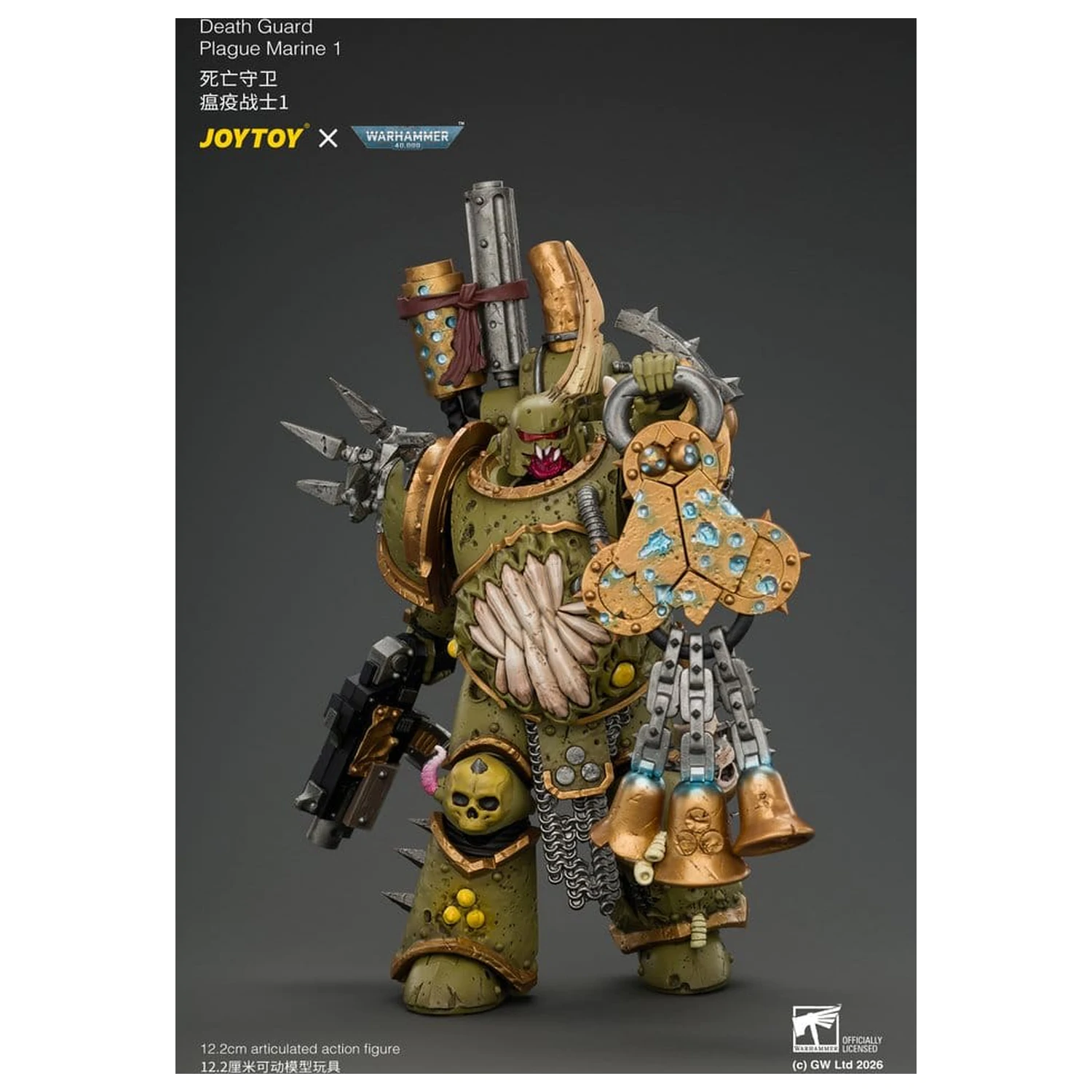 Warhammer Action Figure Death Guard Plague Marine 1 12 cm product photo