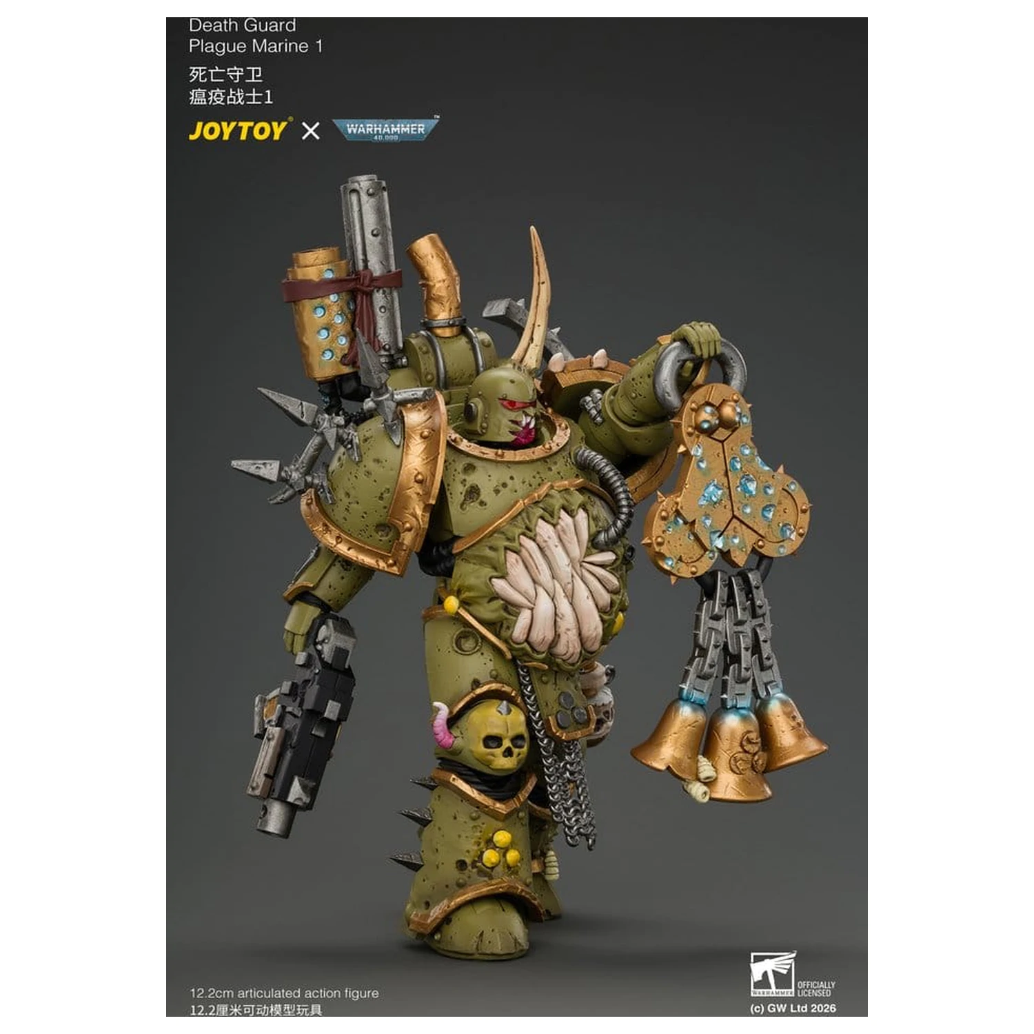Warhammer Action Figure Death Guard Plague Marine 1 12 cm product photo