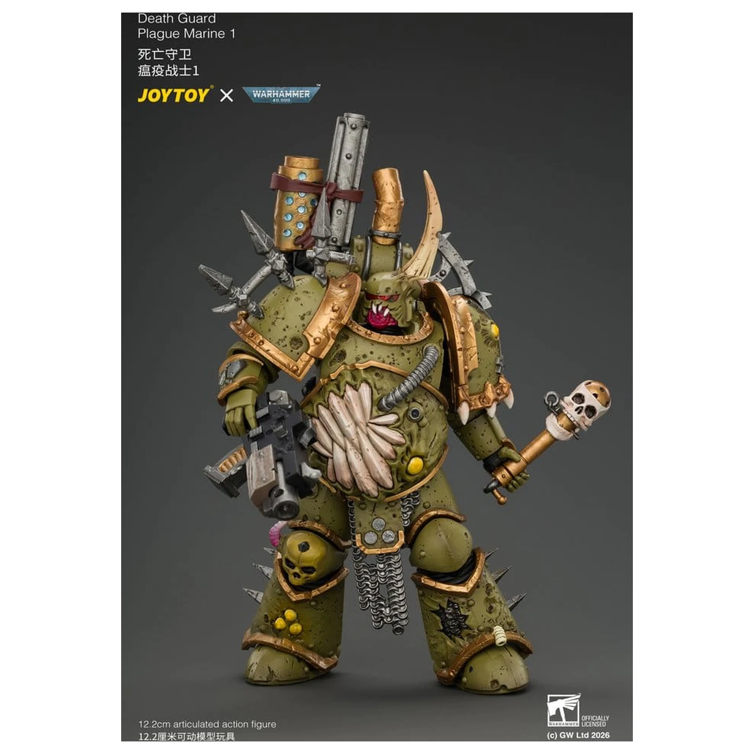Warhammer Action Figure Death Guard Plague Marine 1 12 cm product photo