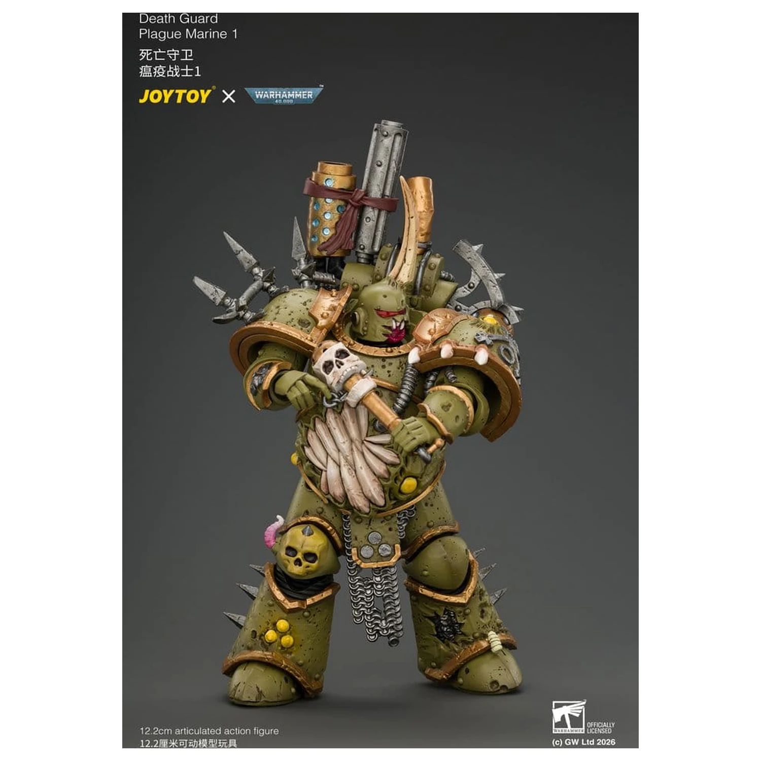 Warhammer Action Figure Death Guard Plague Marine 1 12 cm product photo