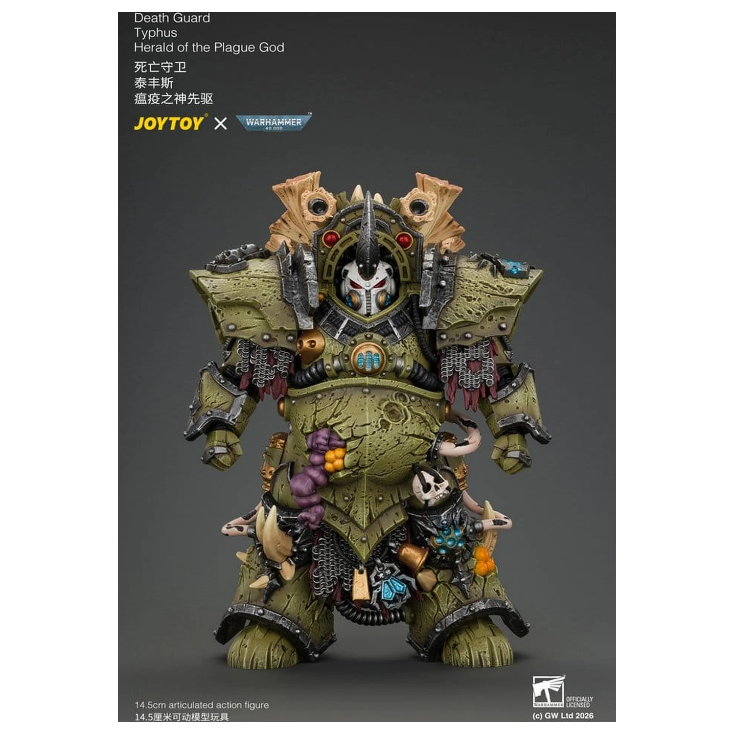 Warhammer Action Figure Death Guard Typhus Herald of the Plague God 15 cm product photo